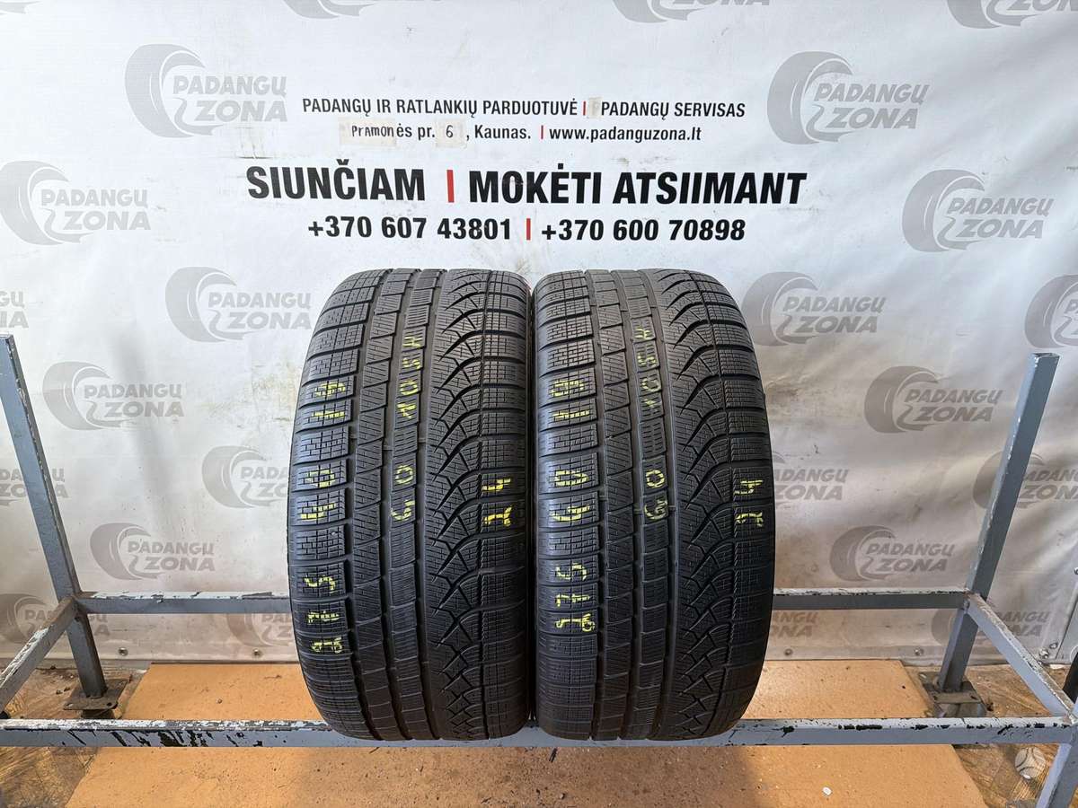Pirelli P zero winter (MO), зимние 275/40 R19