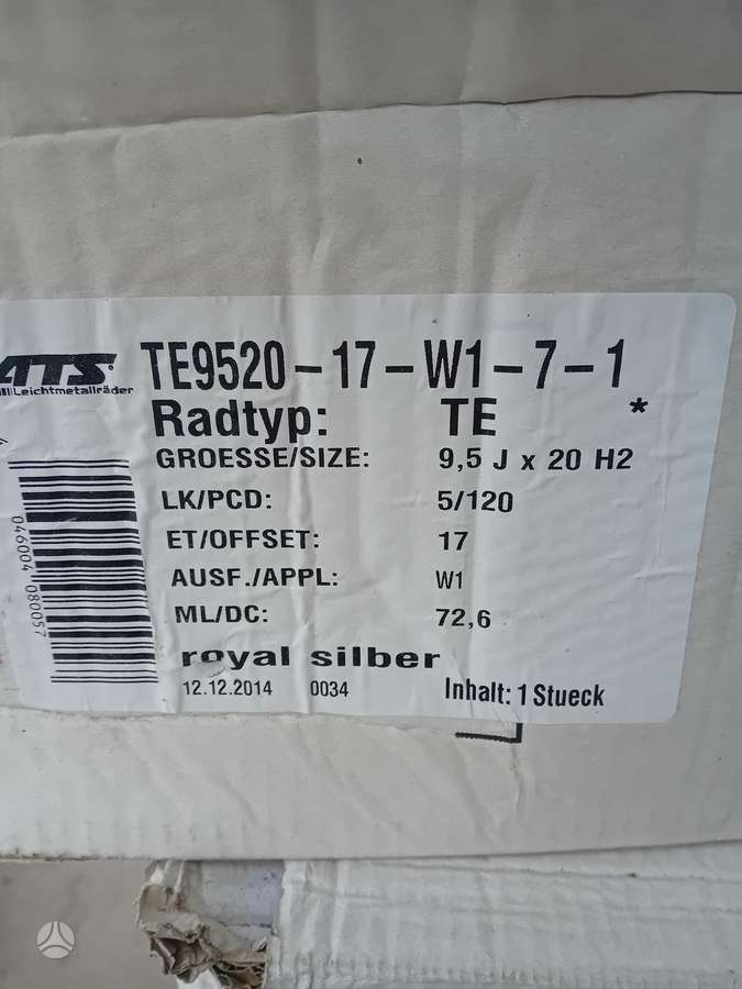 BMW, light alloy, R20