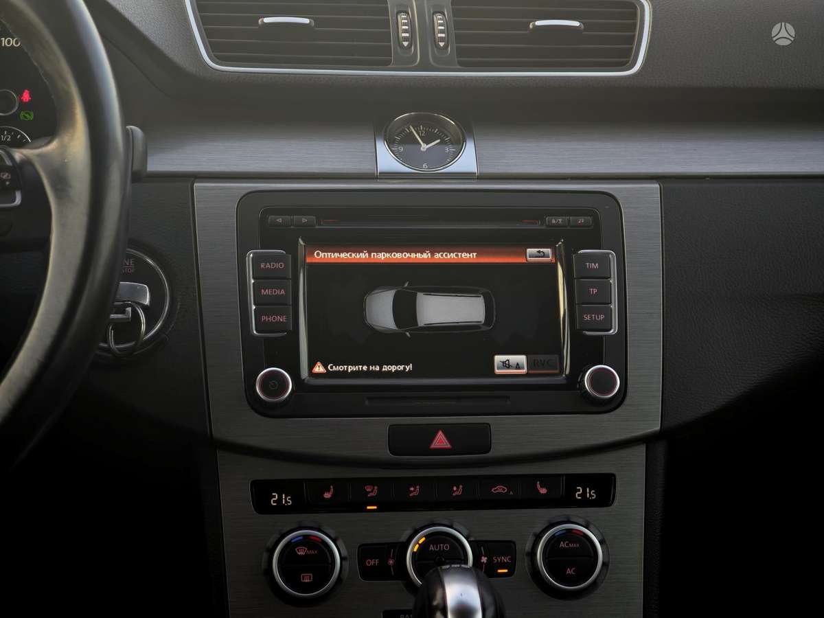 Volkswagen Passat, 1.4 l., Универсал