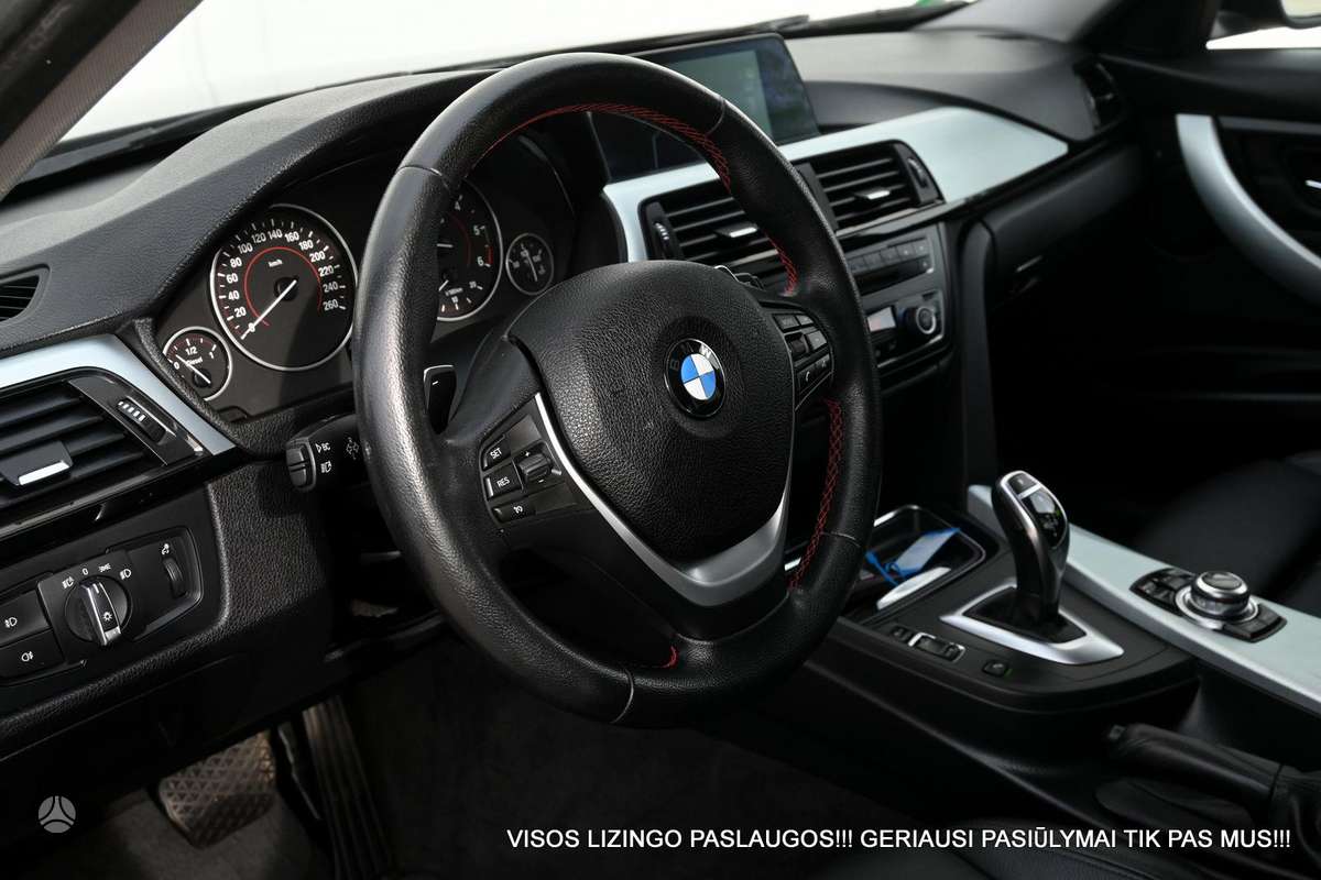 BMW 320, 2.0 l., Универсал