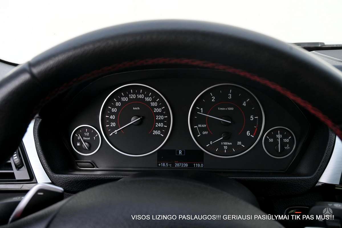 BMW 320, 2.0 l., Универсал