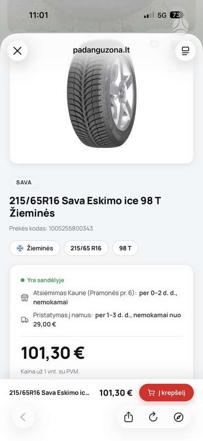 Sava, зимние 215/65 R16