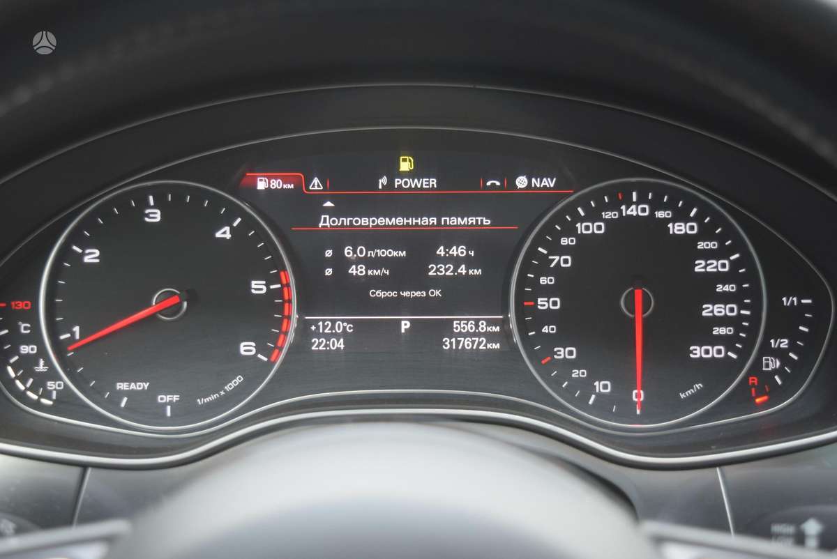 Audi A6, 2.0 l., Универсал