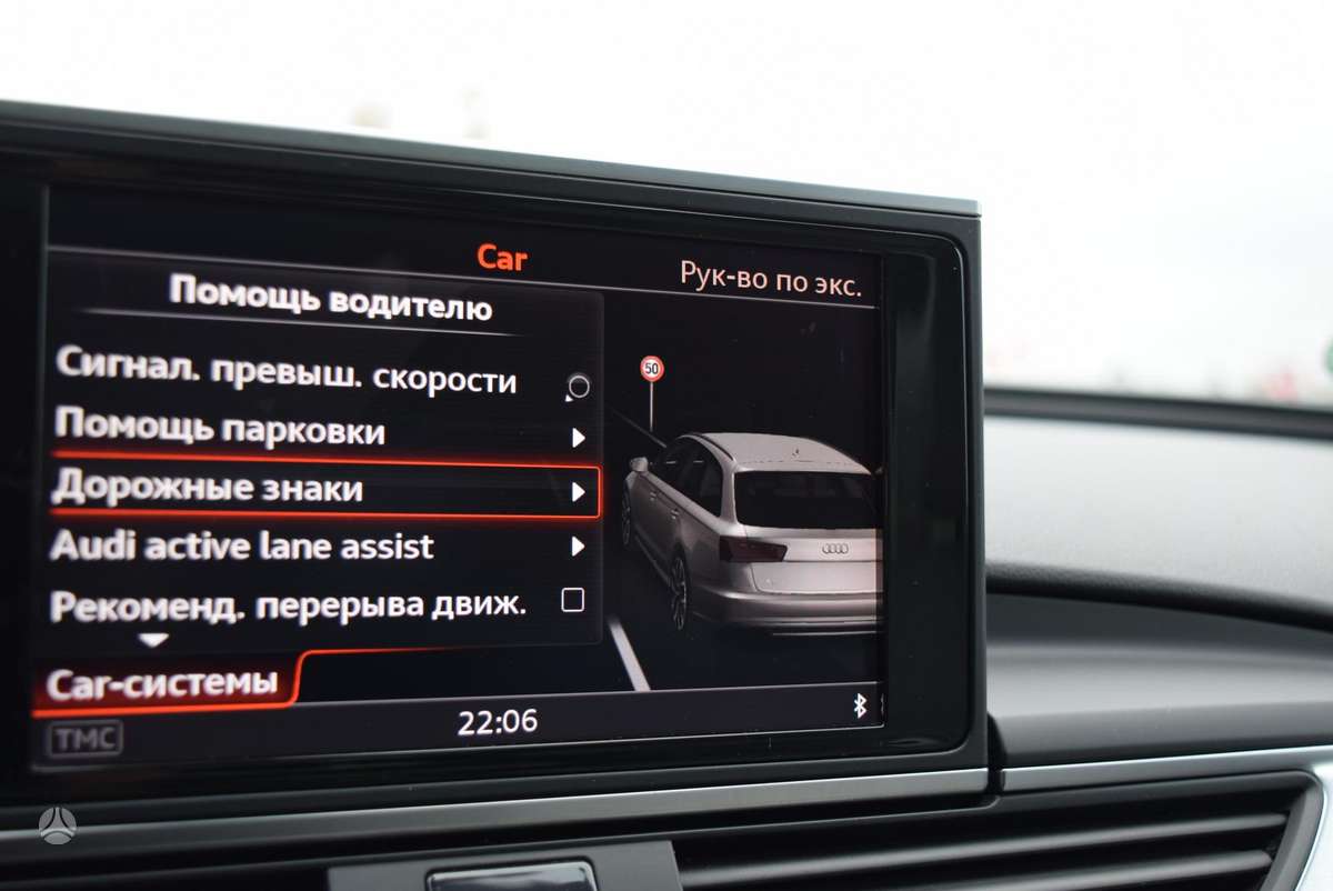 Audi A6, 2.0 l., universalas