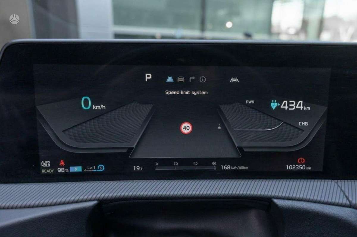 Kia EV6, 77 kWh, hečbekas
