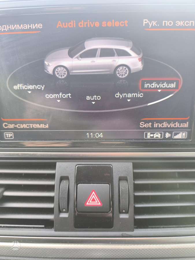 Audi A6, 3.0 l., Универсал