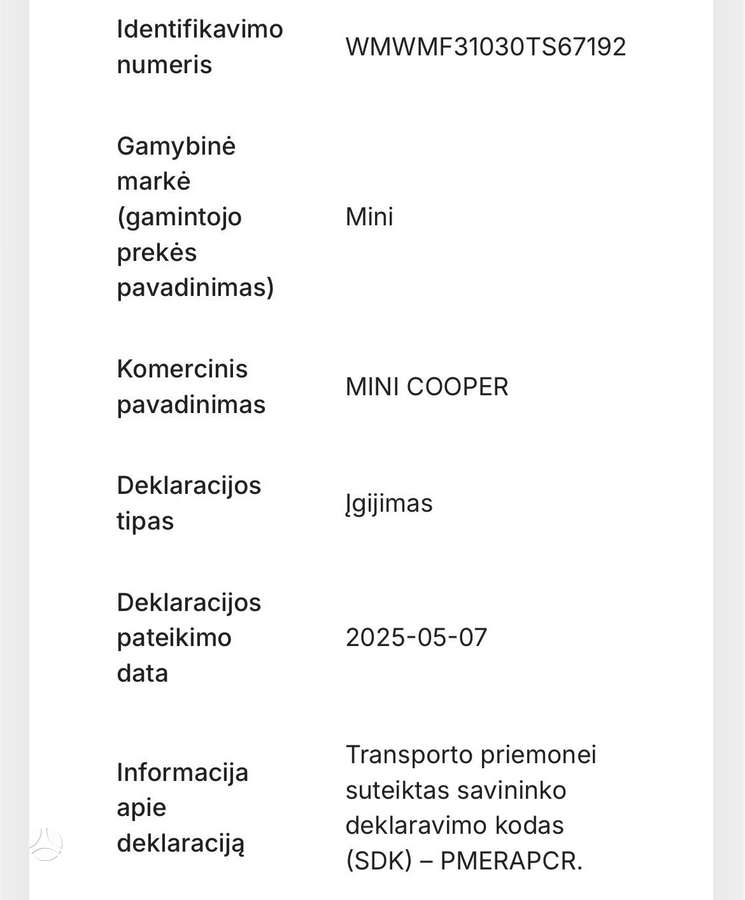 Mini Cooper, 1.6 l., Хэтчбек