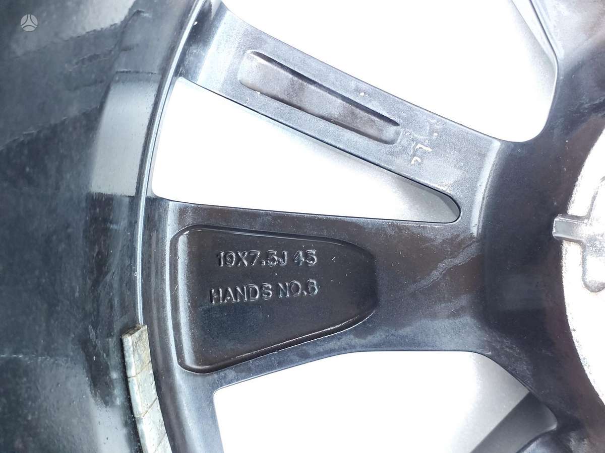 Nissan J12, light alloy, R19