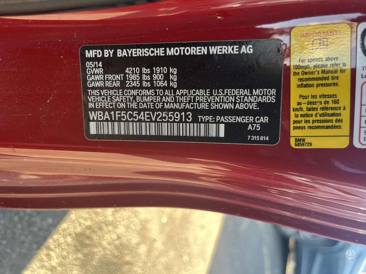 BMW 228, 2.0 l., coupe