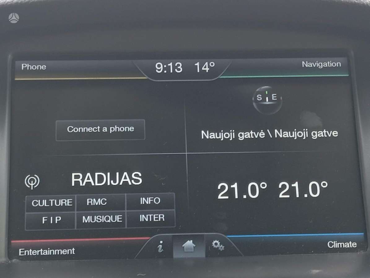 Ford Focus, 1.5 l., Универсал