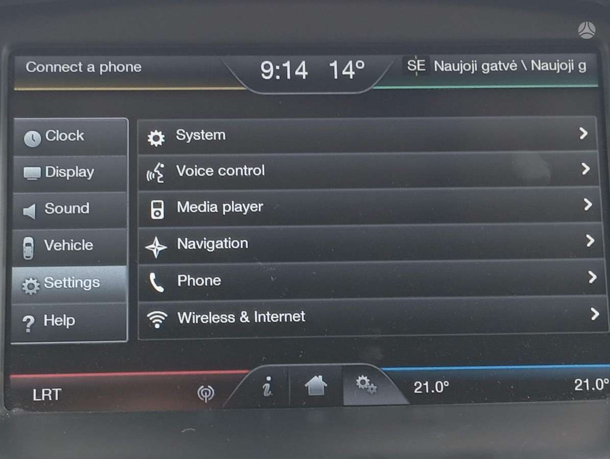Ford Focus, 1.5 l., wagon