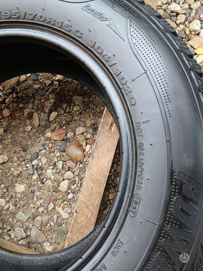 Kumho, зимние 195/70 R15