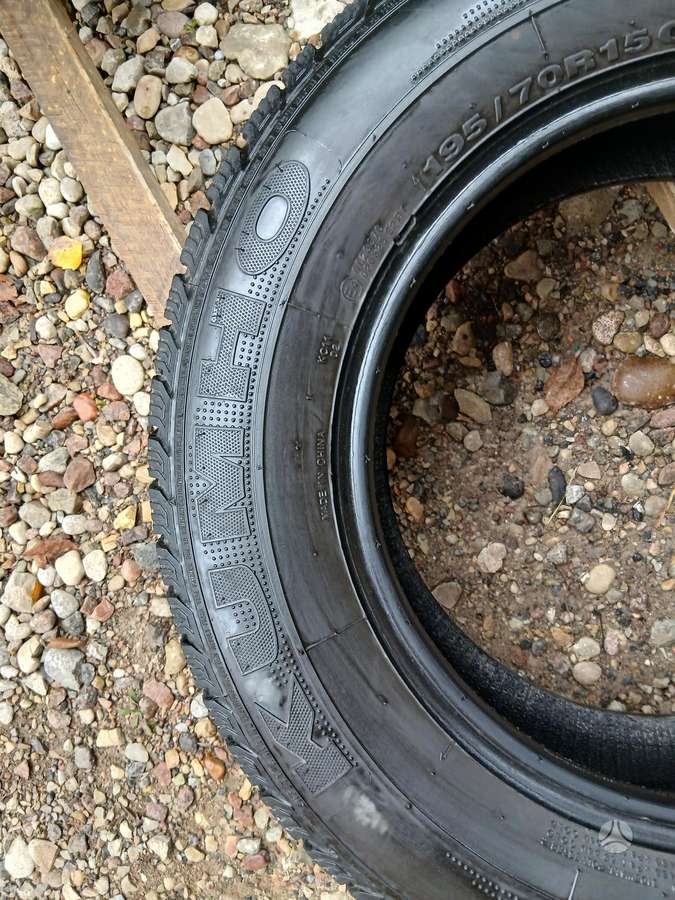 Kumho, зимние 195/70 R15