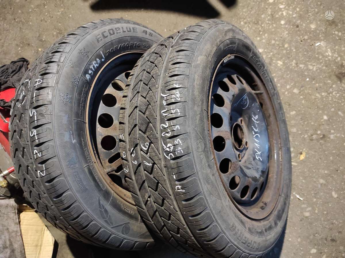Goodyear, winter 205/60 R16