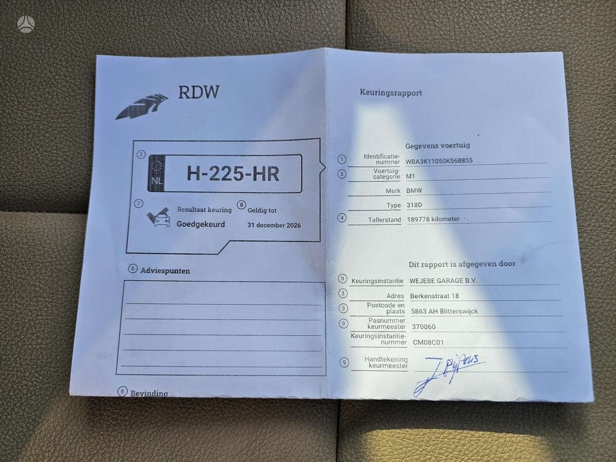 BMW 318, 2.0 l., Универсал