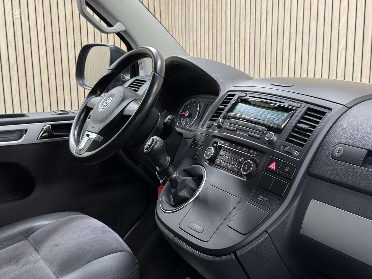 Volkswagen Multivan, 2.0 l., Минивэн