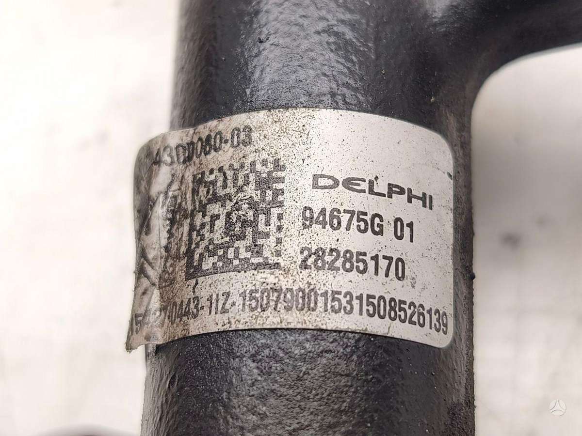 Ford Galaxy, 9674984480, injection system