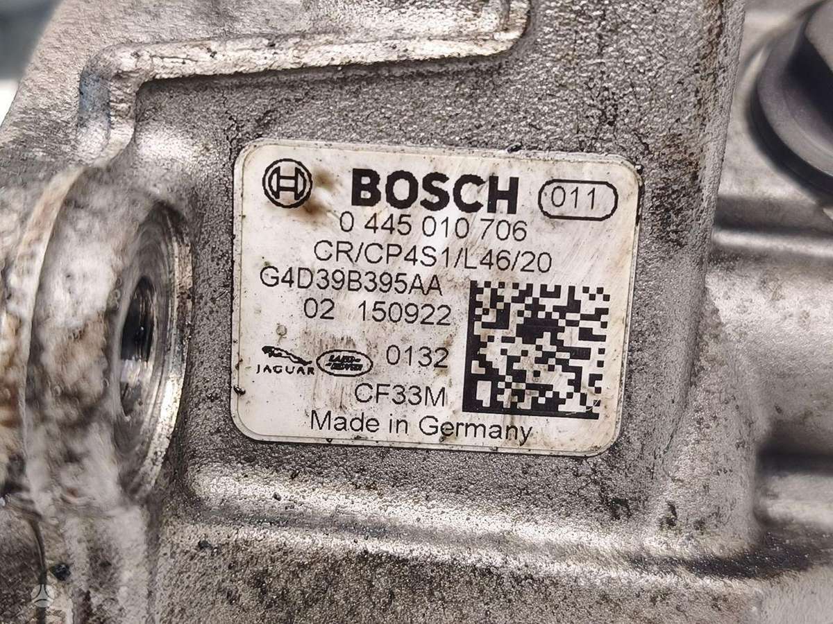 Jaguar XE, G4D3-9B395-AA, система впрыска