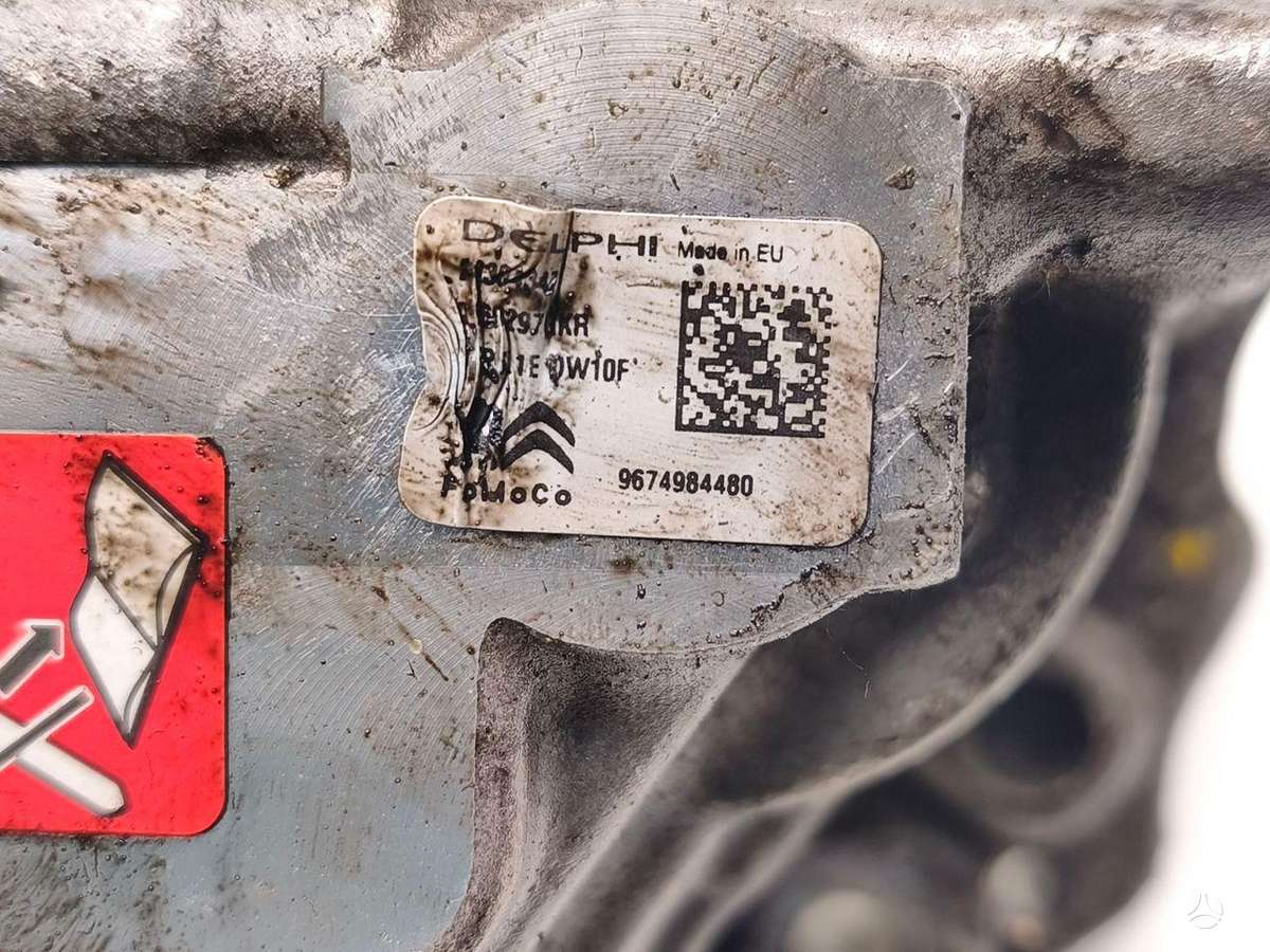 Citroen C5, 9674984480, система впрыска