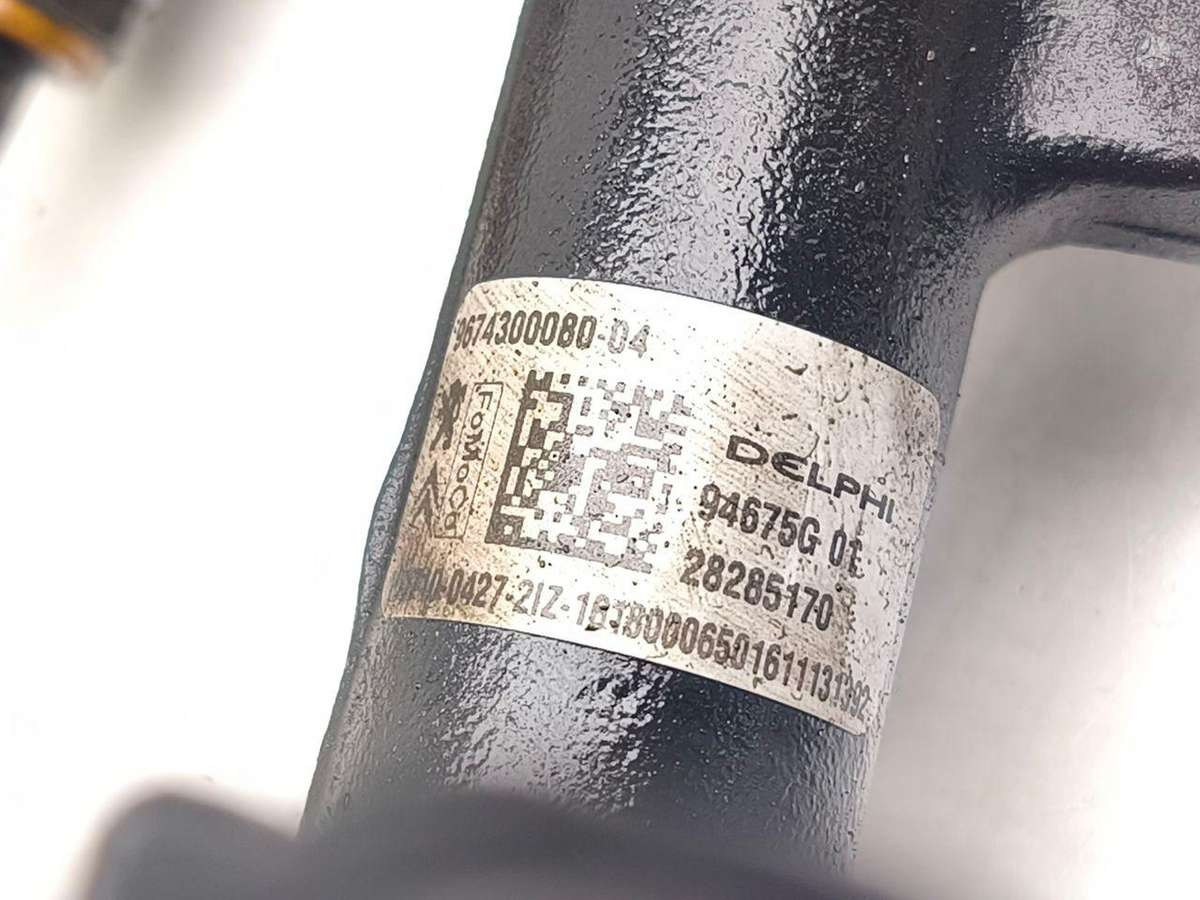 Citroen C5, 9674984480, система впрыска