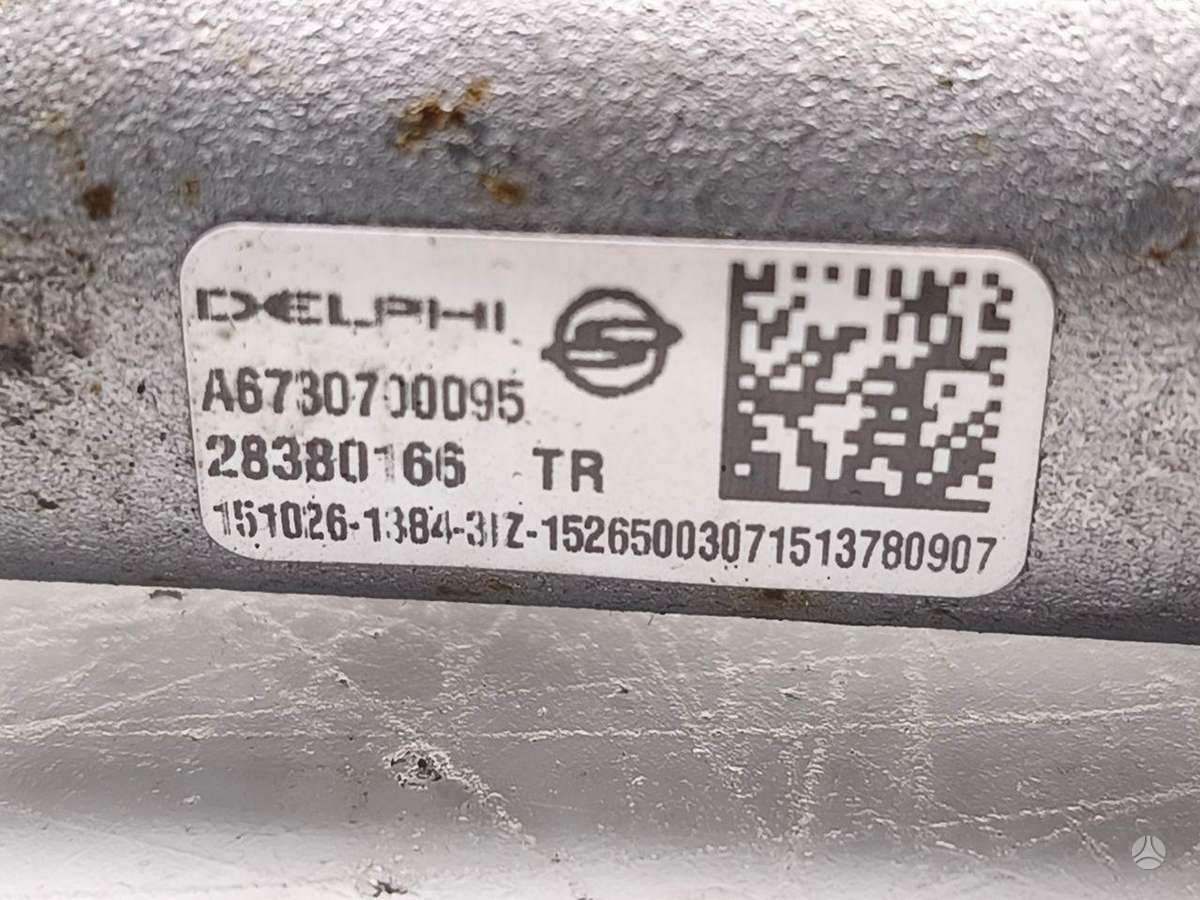 SsangYong Tivoli, A6730700001, injection system