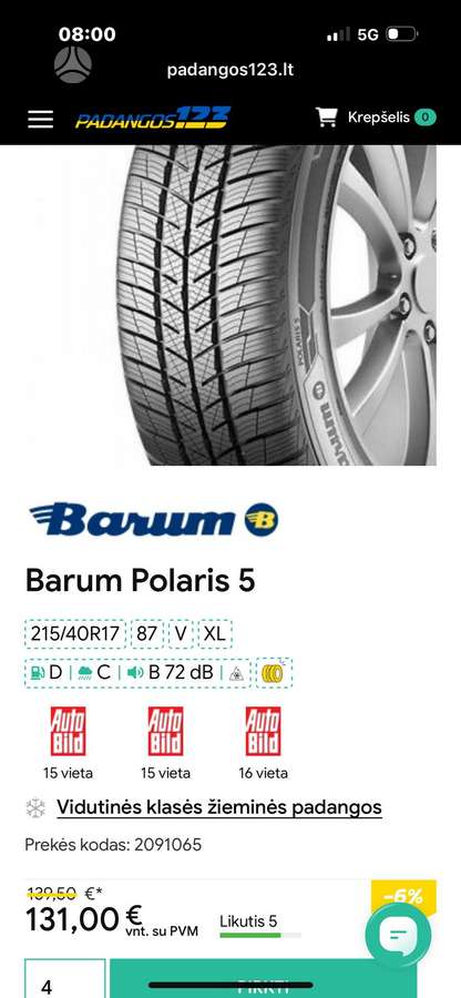 Barum, зимние 215/40 R17
