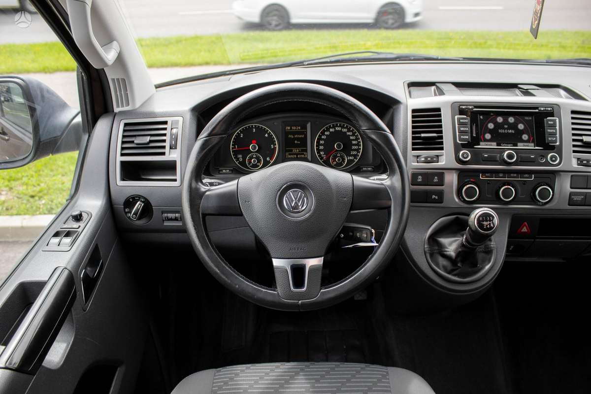 Volkswagen Multivan, 2.0 l., Минивэн