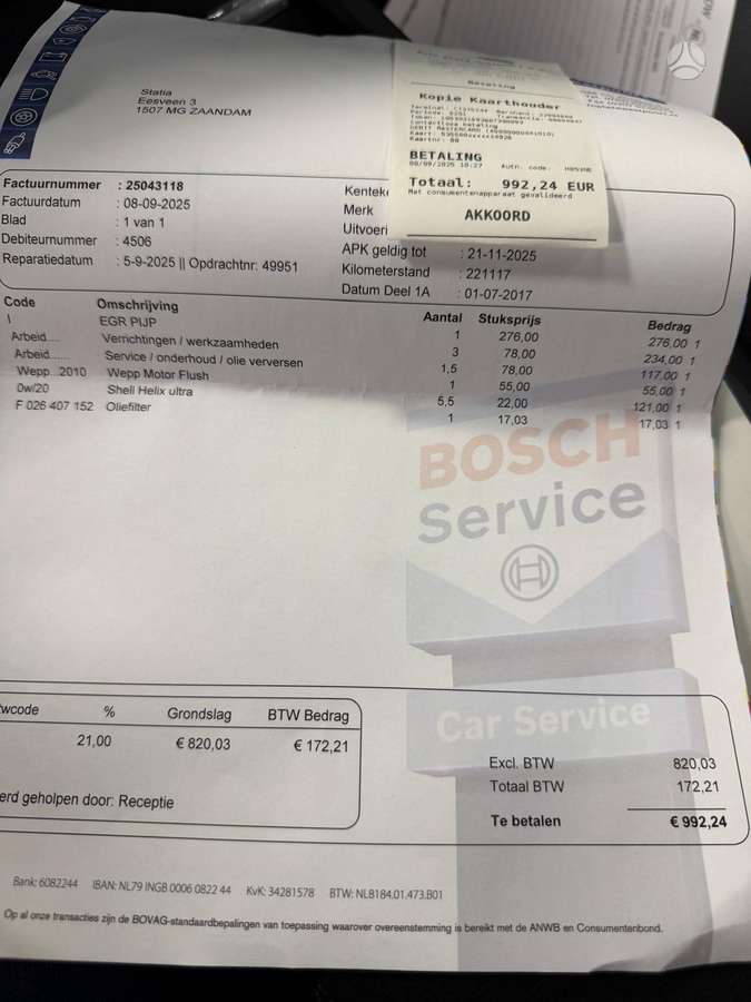 Volvo V90, 2.0 l., Универсал