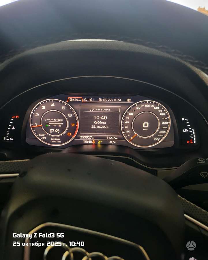 Audi Q7, 2.0 l., Внедорожник / Кроссовер