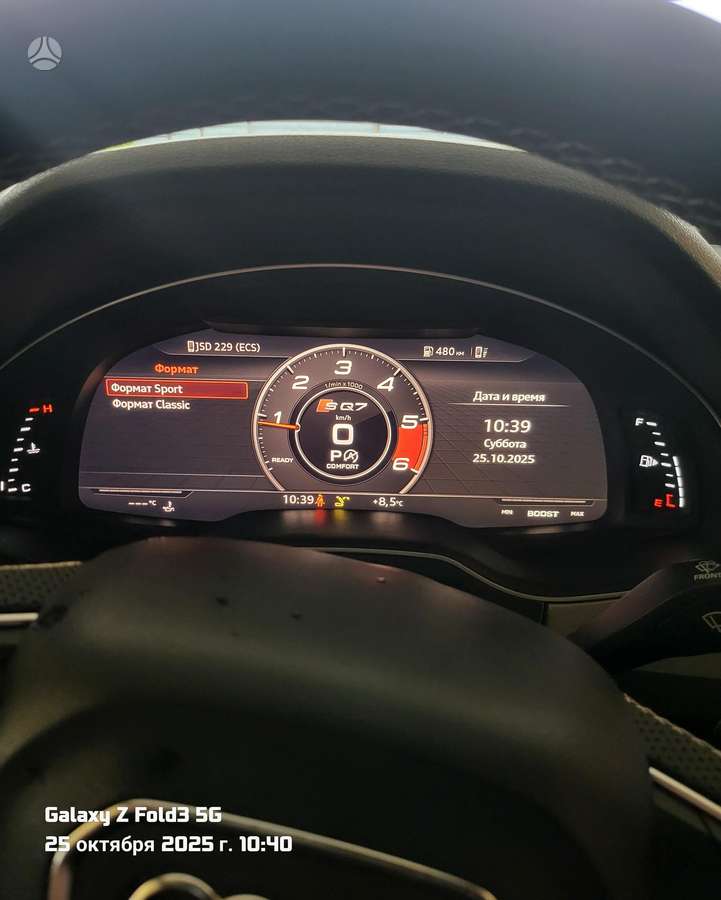 Audi Q7, 2.0 l., Внедорожник / Кроссовер