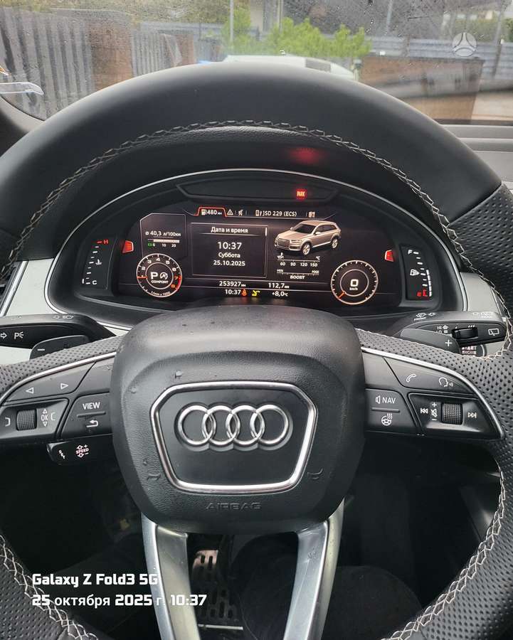Audi Q7, 2.0 l., off-road / crossover