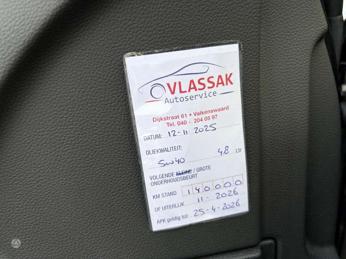 Renault Kadjar, 1.2 l., mpv / minivan