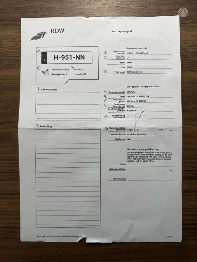 BMW 518, 2.0 l., Универсал
