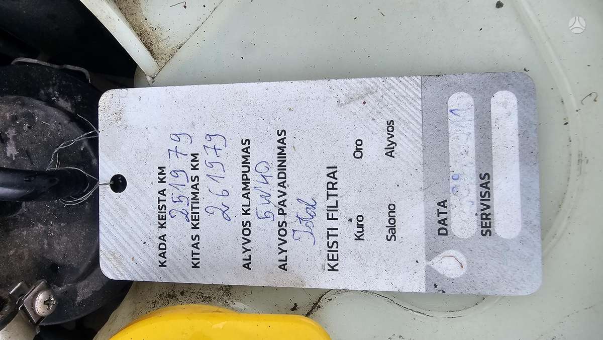 Subaru Forester, 2.0 l., wagon