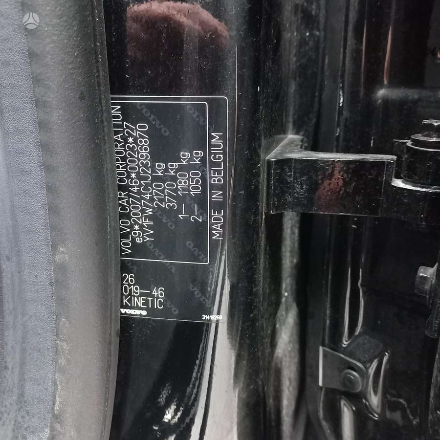 Volvo V60, 2.0 l., Хэтчбек