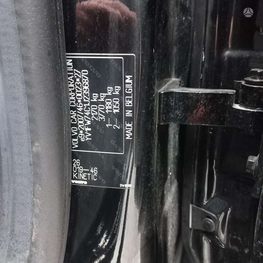 Volvo V60, 2.0 l., Хэтчбек