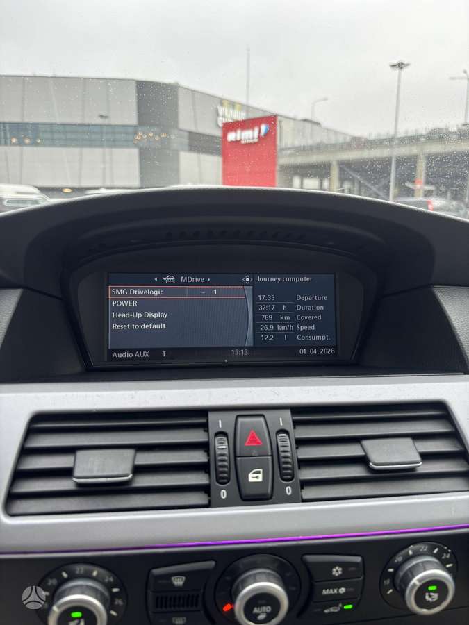 BMW 530, 3.0 l., Универсал