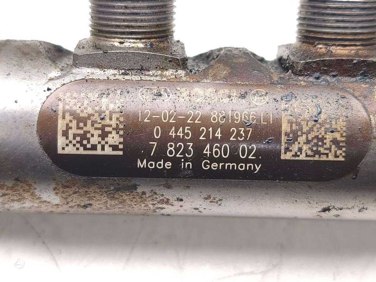 Mini One, 7823452, система впрыска