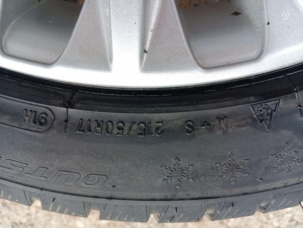 Ford, легкосплавные , R17