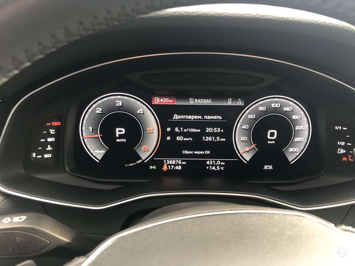 Audi A6, sedanas