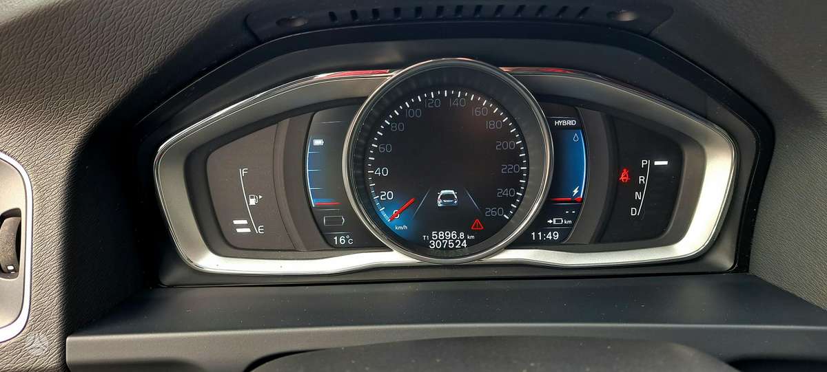 Volvo V60, wagon