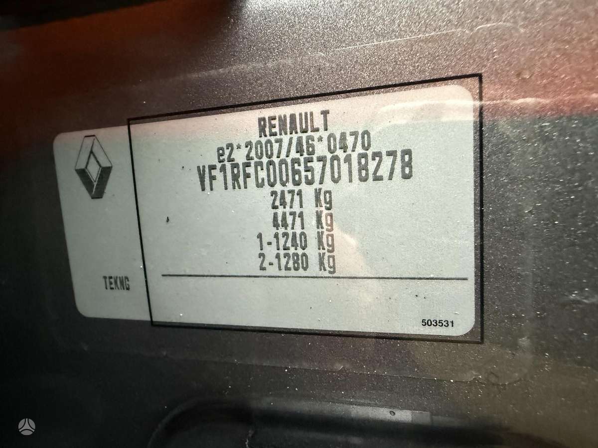 Renault Espace, 1.6 l., Минивэн