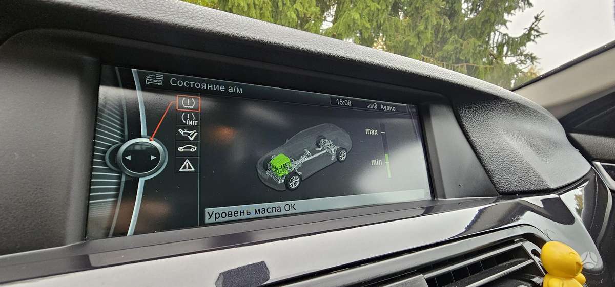 BMW 520, 2.0 l., wagon