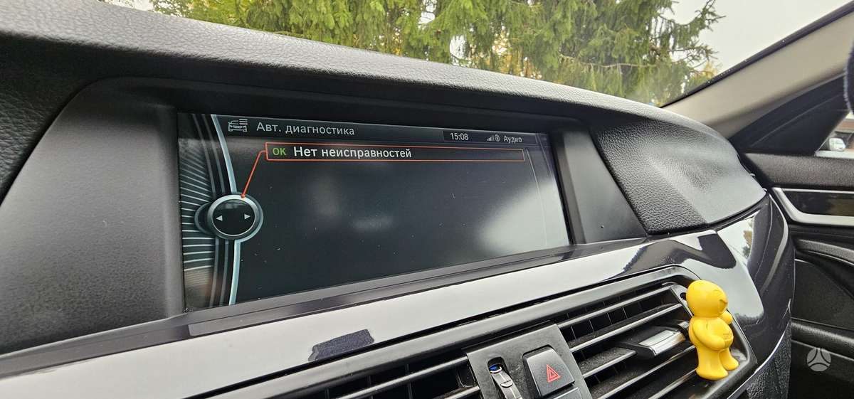 BMW 520, 2.0 l., wagon