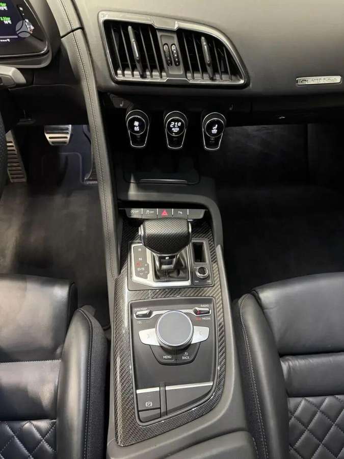 Audi R8, 5.2 l., Купе (coupe)