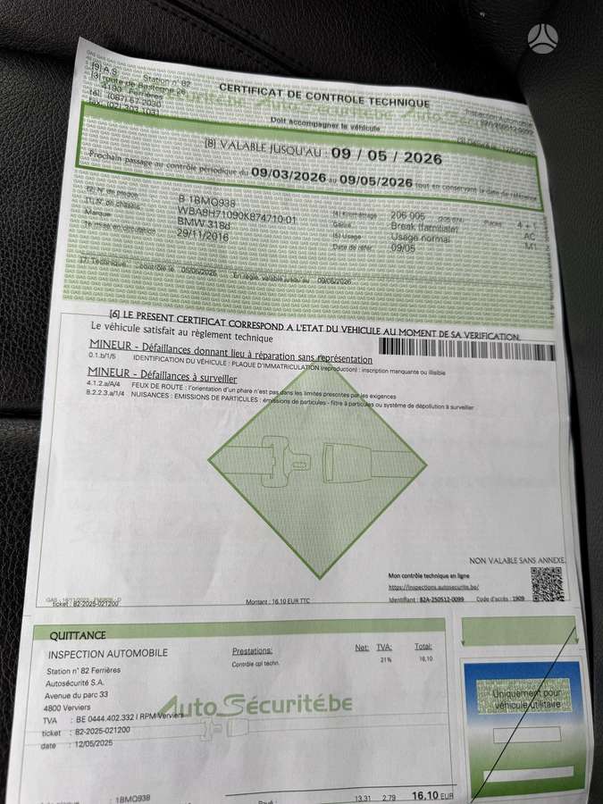 BMW 318, 2.0 l., Универсал