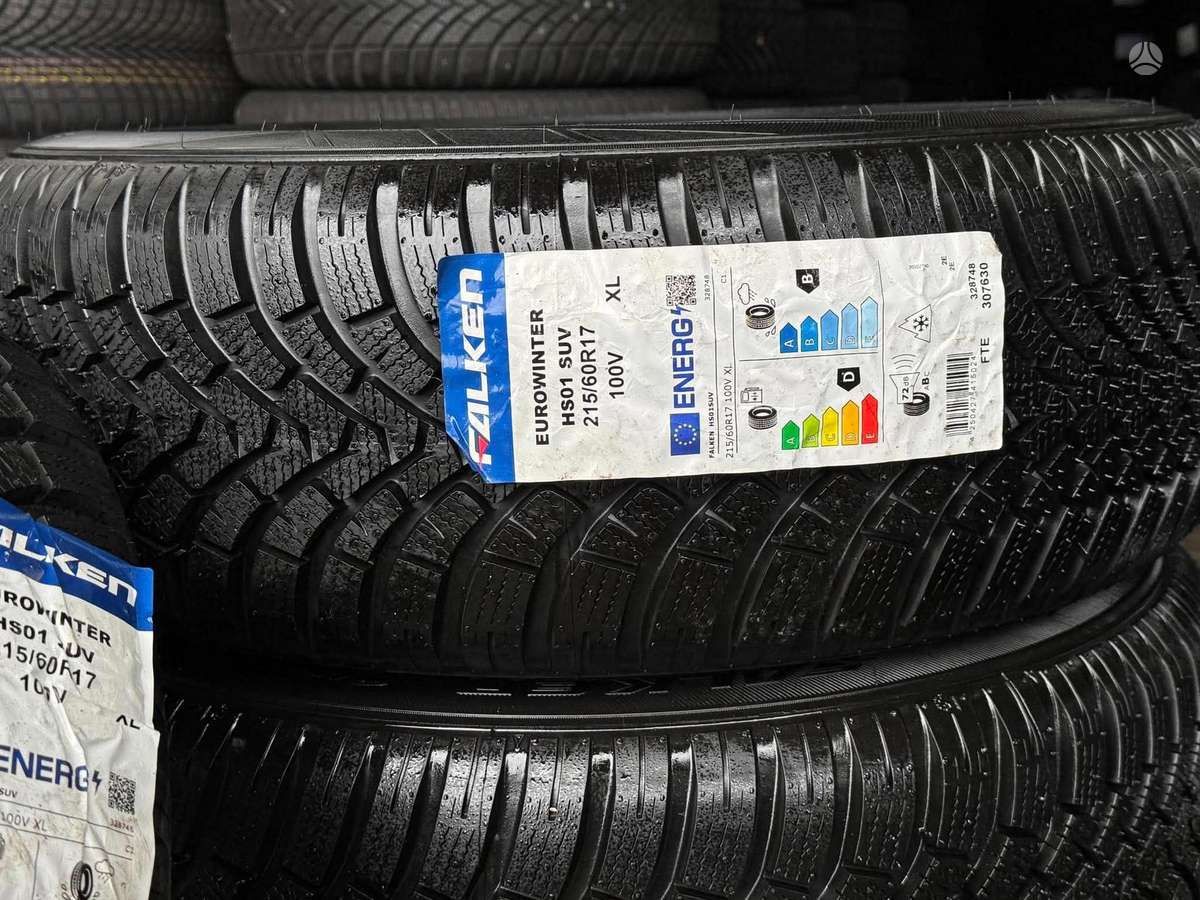 Jeep COMPASS NAUJAS KOMPL., light alloy, R17