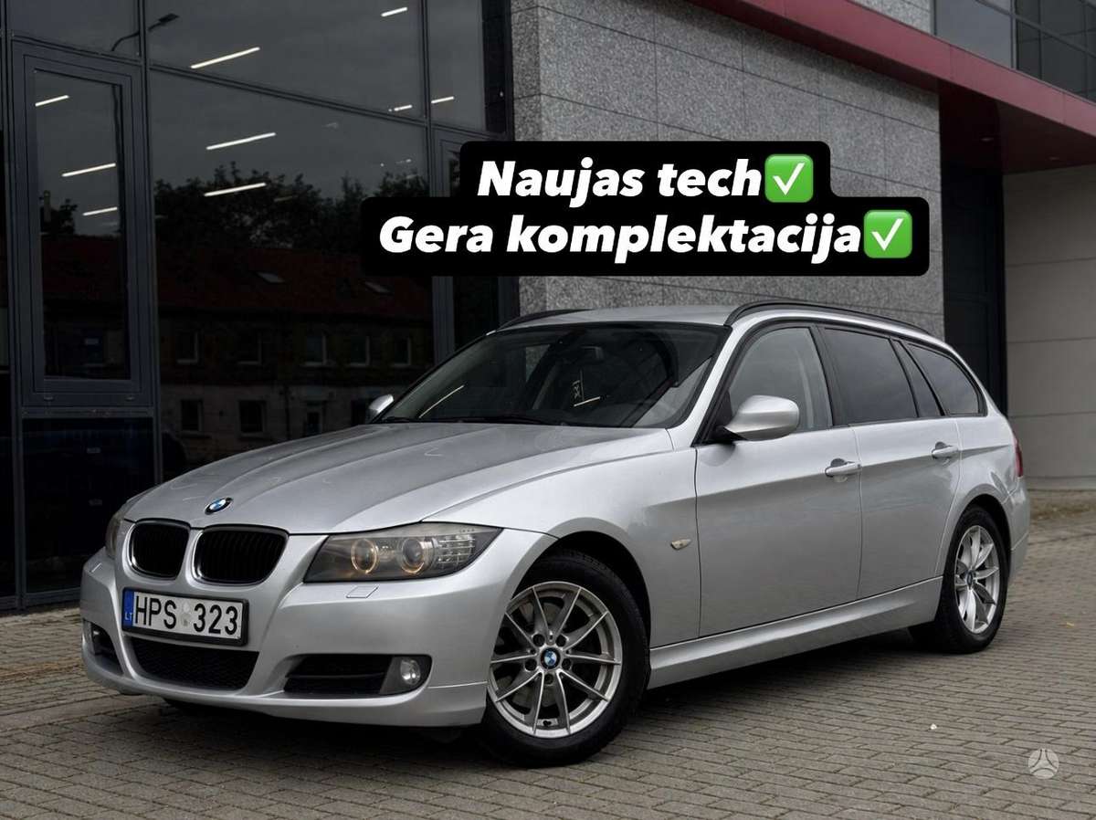 BMW 320, 2.0 l., Универсал