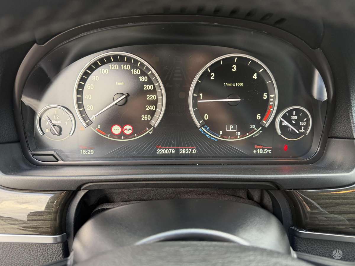 BMW 520, 2.0 l., Универсал