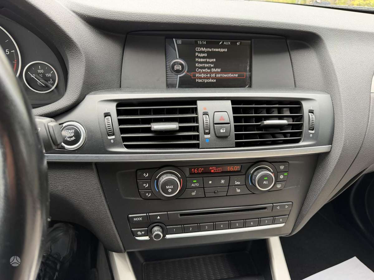 BMW X3, 2.0 l., Внедорожник / Кроссовер